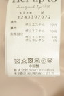 Her lip to（ハーリップトゥ）の古着「商品番号：PR10344129」-5