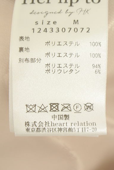 Her lip to（ハーリップトゥ）の古着「エコファーショートコート（コート）」大画像５へ