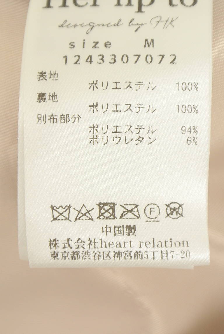 Her lip to（ハーリップトゥ）の古着「商品番号：PR10344129」-大画像5