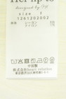 Her lip to（ハーリップトゥ）の古着「商品番号：PR10344130」-5