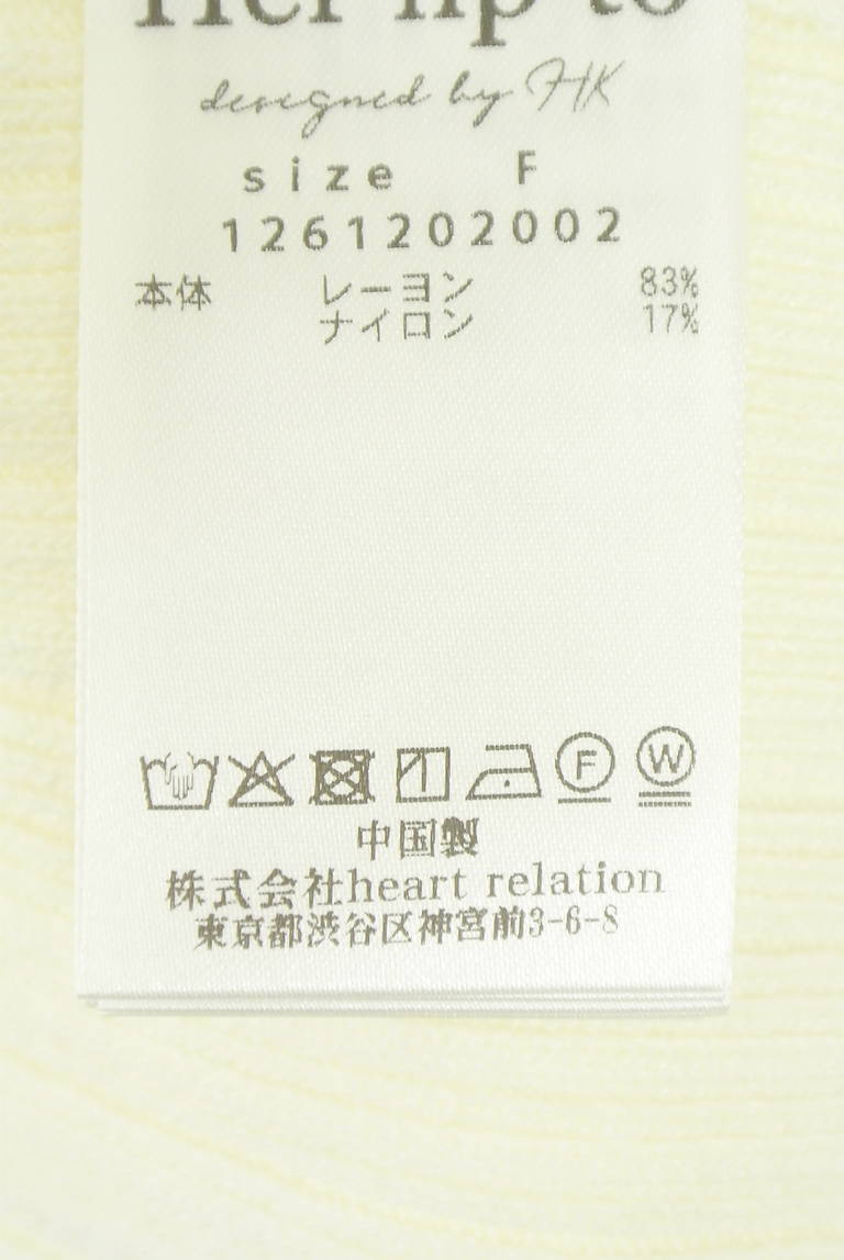 Her lip to（ハーリップトゥ）の古着「商品番号：PR10344130」-大画像5