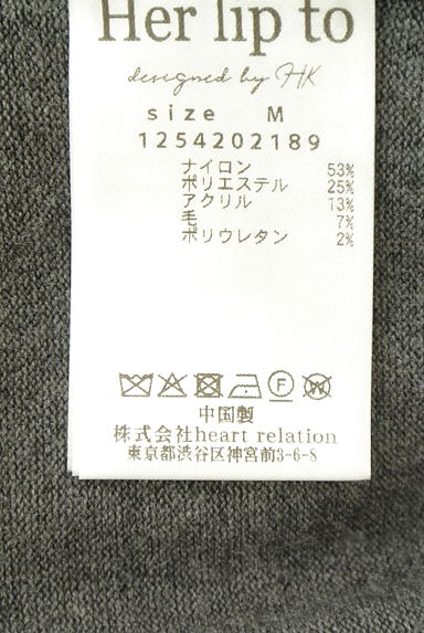 クリックで大画像表示 Her lip to(ハーリップトゥ)の古着「ラインストーン付きボウタイニット(ニット)」大画像5へ