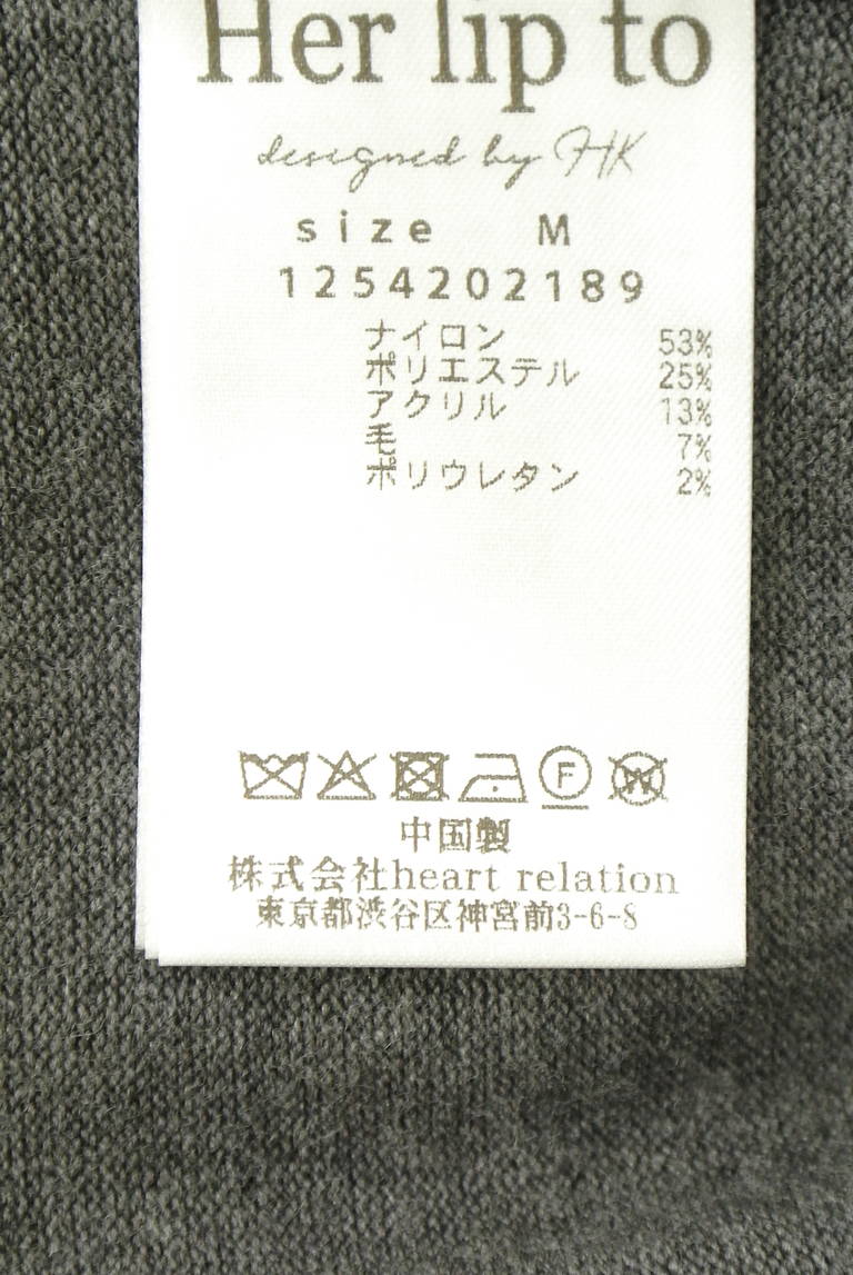 Her lip to（ハーリップトゥ）の古着「商品番号：PR10344131」-大画像5