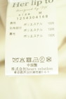 Her lip to（ハーリップトゥ）の古着「商品番号：PR10344132」-5