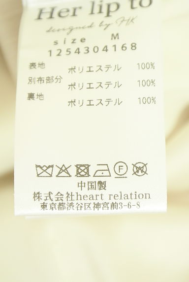 Her lip to（ハーリップトゥ）の古着「パール付き裾フリルミニスカート（ミニスカート）」大画像５へ