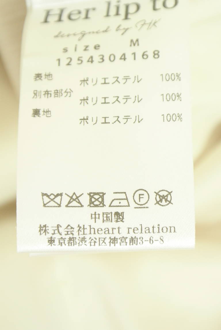 Her lip to（ハーリップトゥ）の古着「商品番号：PR10344132」-大画像5