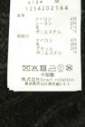 Her lip to（ハーリップトゥ）の古着「商品番号：PR10344133」-5
