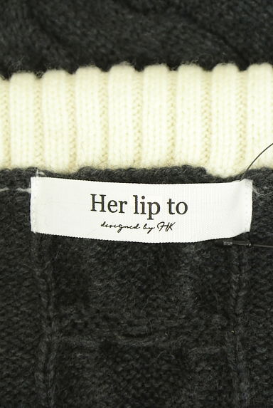 クリックで大画像表示 Her lip to(ハーリップトゥ)の古着「セーラー襟バイカラーケーブルニット(ニット)」大画像6へ