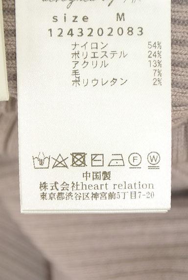 クリックで大画像表示 Her lip to(ハーリップトゥ)の古着「パワーショルダーリブニット(ニット)」大画像5へ