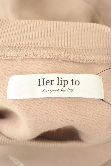 クリックで大画像表示 Her lip to(ハーリップトゥ)の古着「ロゴプリントショートスウェット(スウェット・パーカー)」大画像6へ