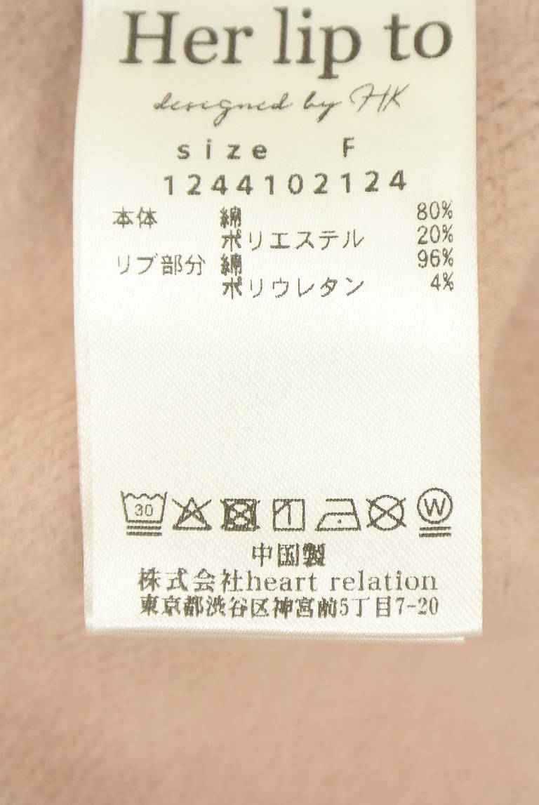 Her lip to（ハーリップトゥ）の古着「商品番号：PR10344136」-大画像5