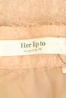 Her lip to（ハーリップトゥ）の古着「商品番号：PR10344137」-6