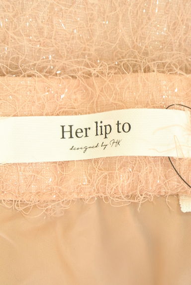 クリックで大画像表示 Her lip to(ハーリップトゥ)の古着「ラメMIXシャギースカート(ロングスカート・マキシスカート)」大画像6へ