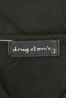 drug store's（ドラッグストアーズ）の古着「商品番号：PR10344142」-6