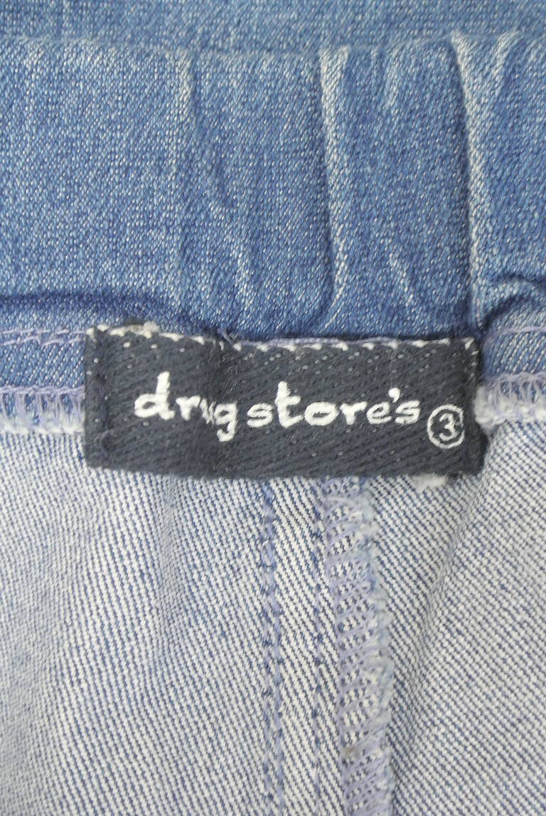 drug store's（ドラッグストアーズ）の古着「商品番号：PR10344143」-大画像6