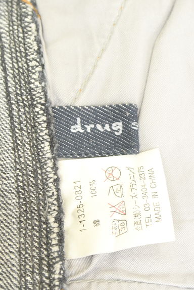 クリックで大画像表示 drug store's(ドラッグストアーズ)の古着「ワッペン付きダメージデニムパンツ(デニムパンツ)」大画像6へ