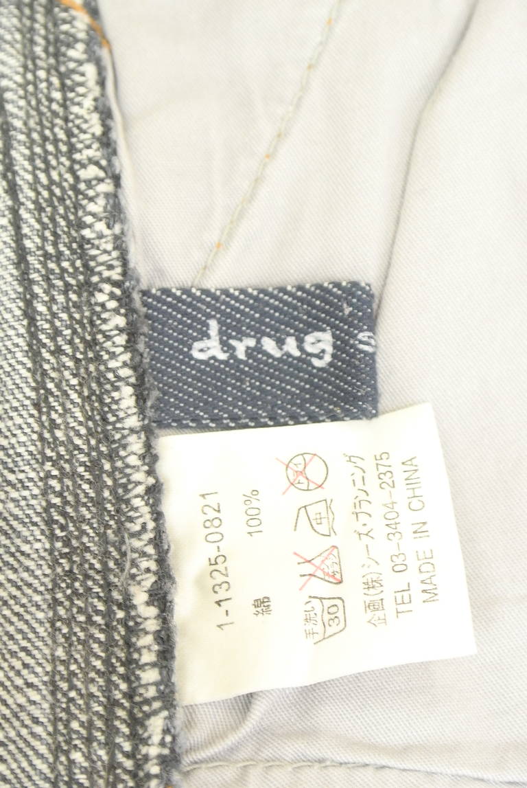 drug store's（ドラッグストアーズ）の古着「商品番号：PR10344145」-大画像6