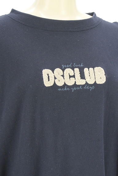 クリックで大画像表示 drug store's(ドラッグストアーズ)の古着「D.S.CLUB チェック柄切替ワッペンロゴスウェットトップス(スウェット・パーカー)」大画像4へ