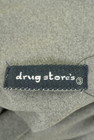 drug store's（ドラッグストアーズ）の古着「商品番号：PR10344150」-6