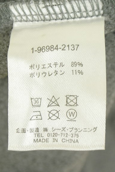 drug store's（ドラッグストアーズ）の古着「ハイネックカットソー（カットソー・プルオーバー）」大画像５へ