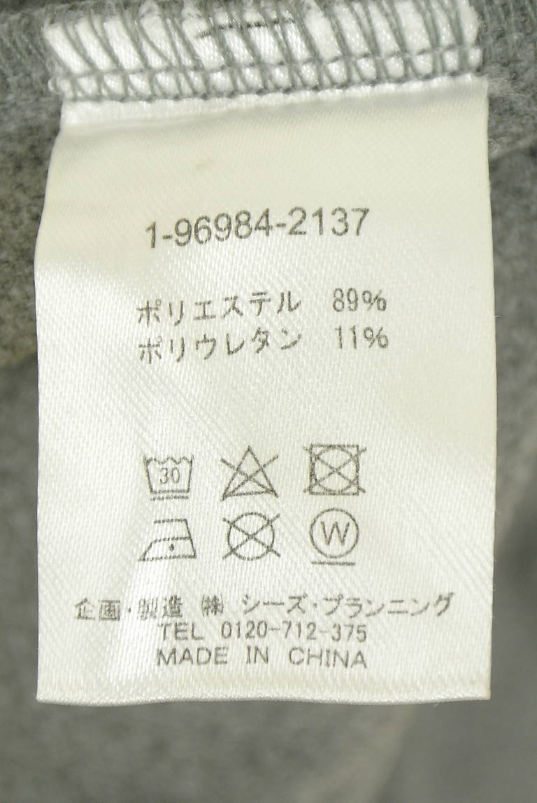 drug store's（ドラッグストアーズ）の古着「商品番号：PR10344150」-大画像5