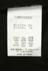 drug store's（ドラッグストアーズ）の古着「商品番号：PR10344152」-5