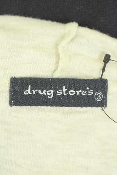 クリックで大画像表示 drug store's(ドラッグストアーズ)の古着「配色フーディロングワンピース(ワンピース・チュニック)」大画像6へ