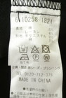 drug store's（ドラッグストアーズ）の古着「商品番号：PR10344160」-5