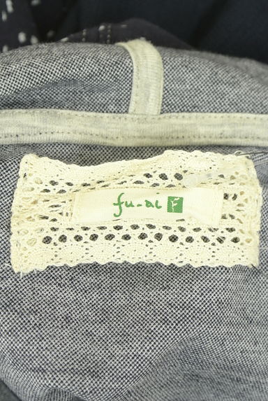 クリックで大画像表示 drug store's(ドラッグストアーズ)の古着「異素材切替フーディチュニック(スウェット・パーカー)」大画像6へ