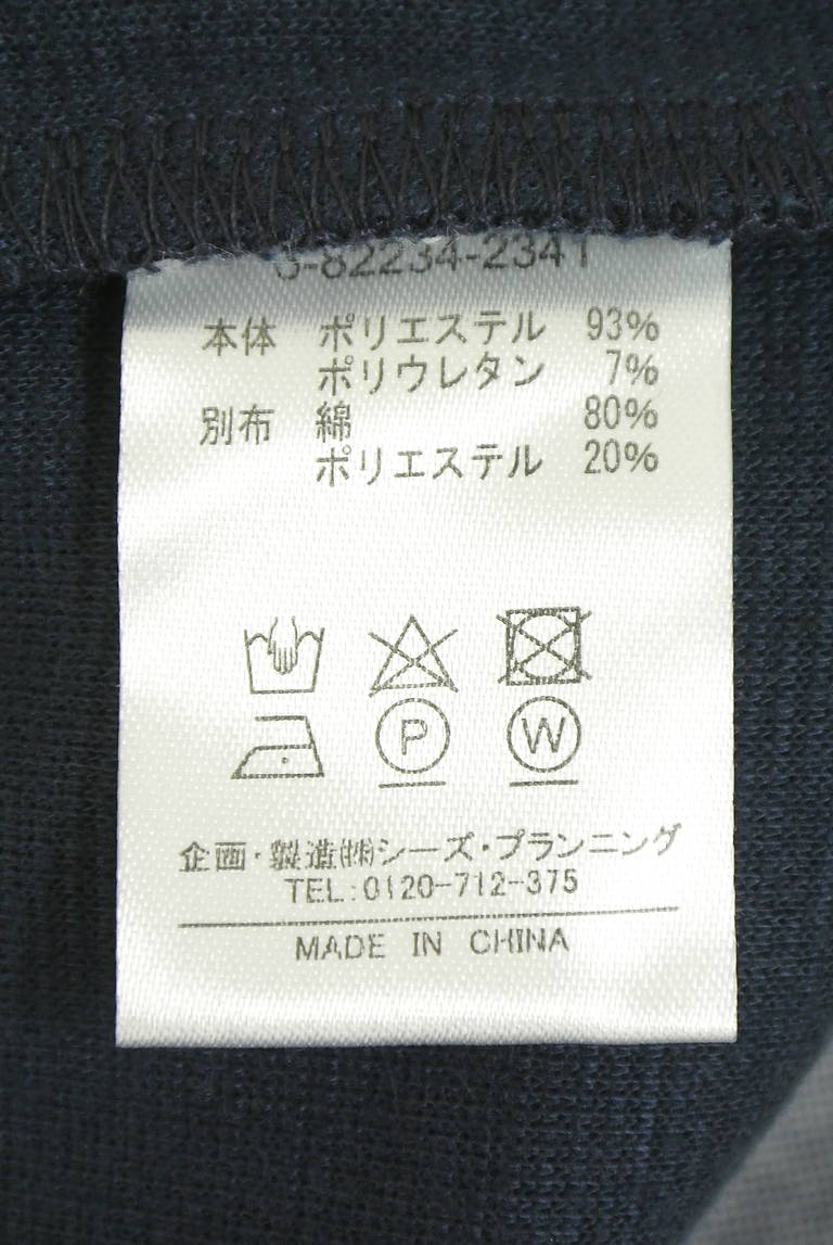 drug store's（ドラッグストアーズ）の古着「商品番号：PR10344165」-大画像5