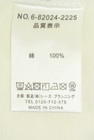 drug store's（ドラッグストアーズ）の古着「商品番号：PR10344169」-5