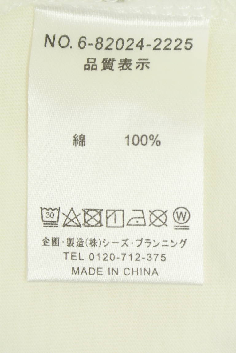 drug store's（ドラッグストアーズ）の古着「商品番号：PR10344169」-大画像5