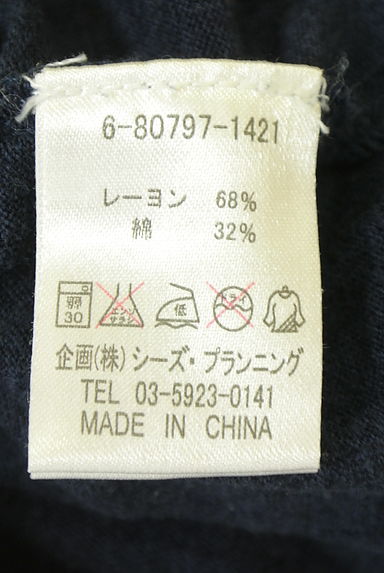 クリックで大画像表示 drug store's(ドラッグストアーズ)の古着「ドット柄ワイドパンツ(パンツ)」大画像5へ