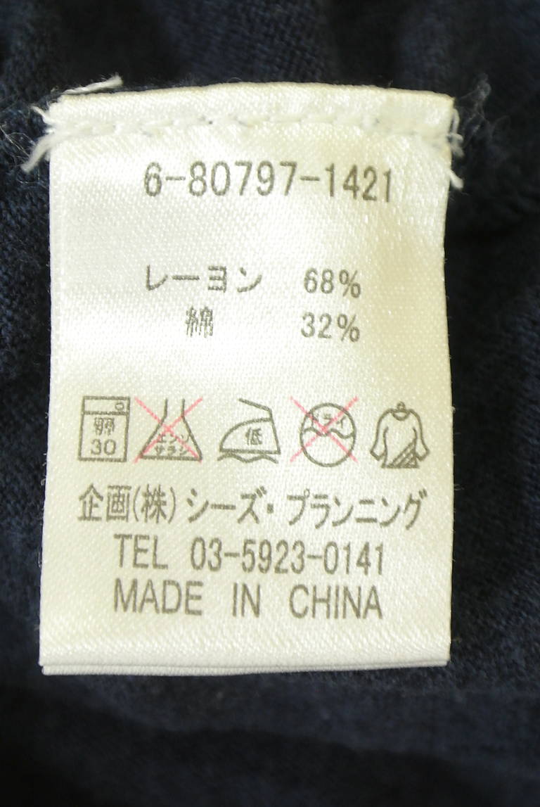drug store's（ドラッグストアーズ）の古着「商品番号：PR10344170」-大画像5