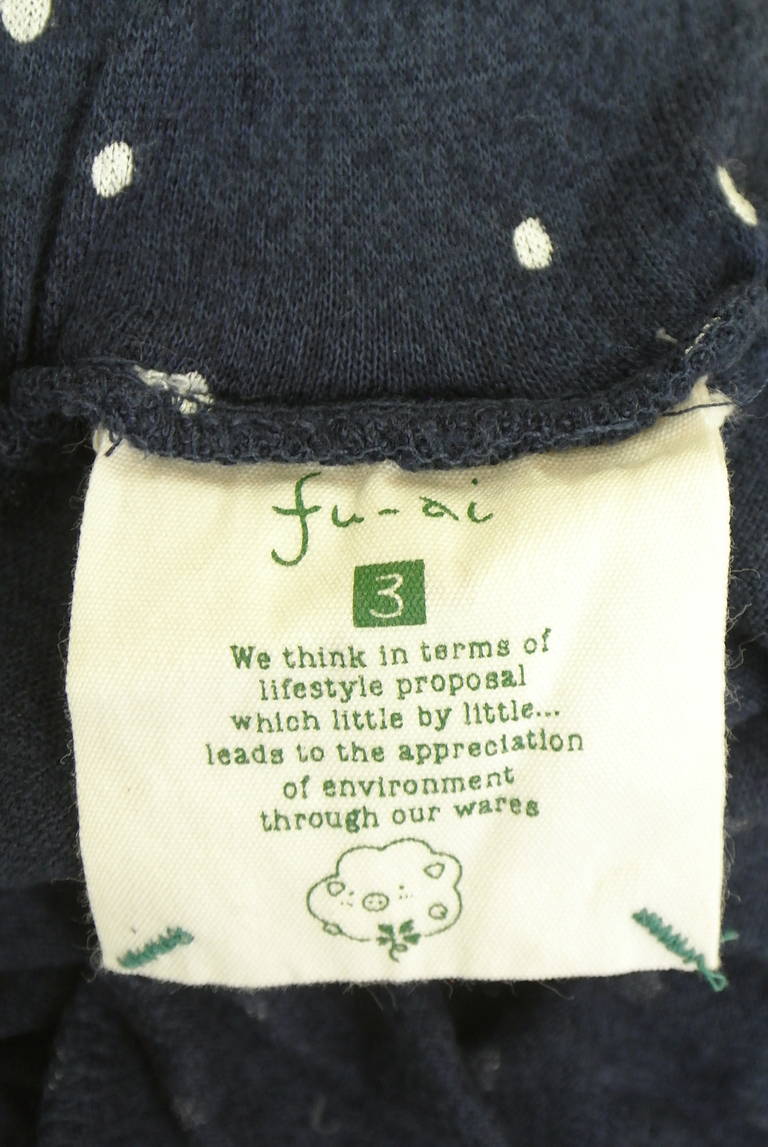 drug store's（ドラッグストアーズ）の古着「商品番号：PR10344170」-大画像6