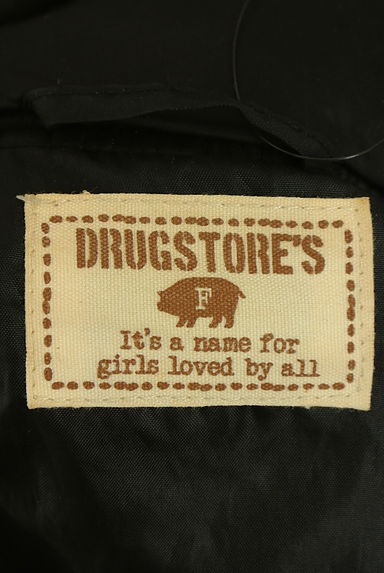 クリックで大画像表示 drug store's(ドラッグストアーズ)の古着「中綿フーディロングコート(コート)」大画像6へ