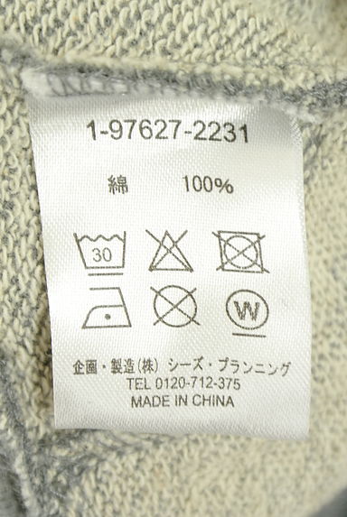 クリックで大画像表示 drug store's(ドラッグストアーズ)の古着「プリントスウェットパーカー(スウェット・パーカー)」大画像5へ
