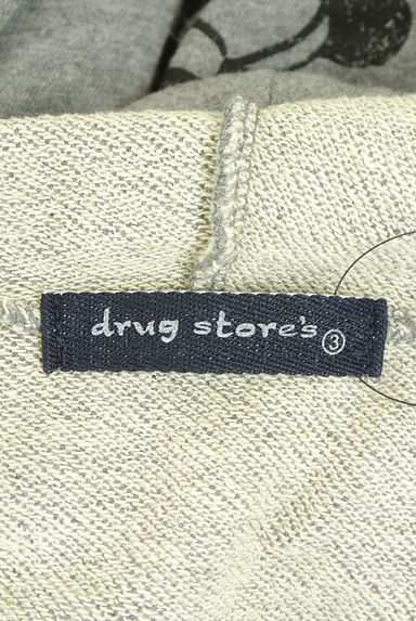 クリックで大画像表示 drug store's(ドラッグストアーズ)の古着「プリントスウェットパーカー(スウェット・パーカー)」大画像6へ