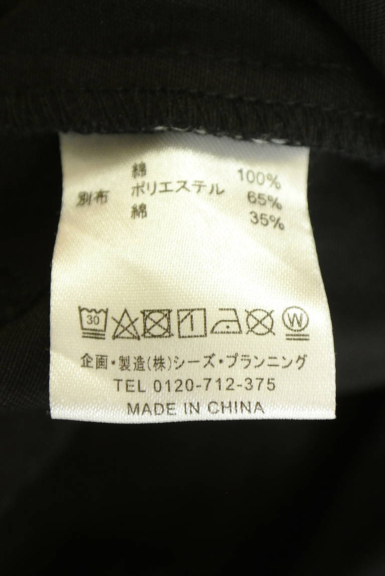 drug store's（ドラッグストアーズ）の古着「商品番号：PR10344173」-大画像5