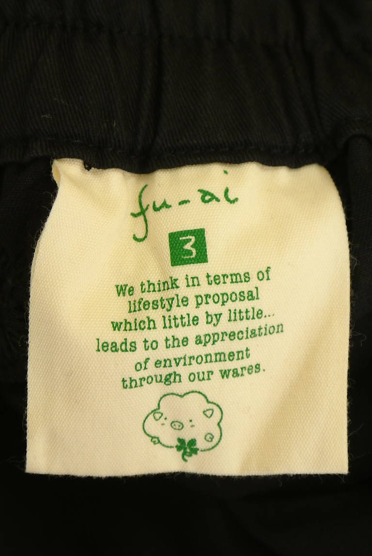 drug store's（ドラッグストアーズ）の古着「商品番号：PR10344173」-大画像6