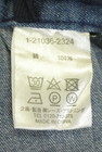 drug store's（ドラッグストアーズ）の古着「商品番号：PR10344176」-5