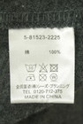 drug store's（ドラッグストアーズ）の古着「商品番号：PR10344181」-5
