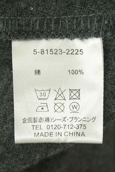 drug store's（ドラッグストアーズ）の古着「ロゴプリント膝丈Tシャツワンピース（ワンピース・チュニック）」大画像５へ