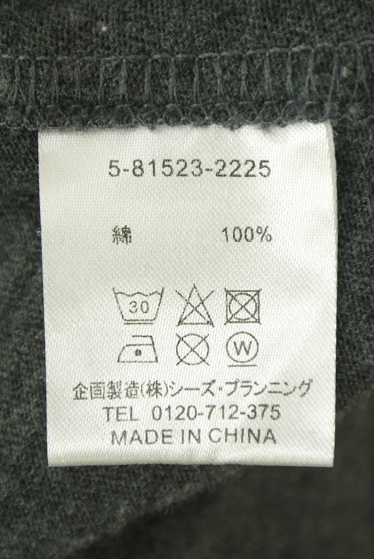 drug store's（ドラッグストアーズ）の古着「商品番号：PR10344181」-大画像5