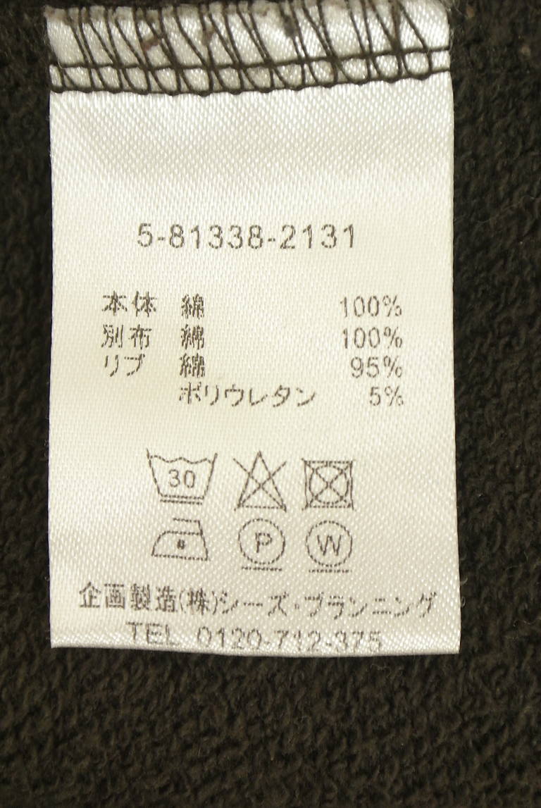 drug store's（ドラッグストアーズ）の古着「商品番号：PR10344182」-大画像5
