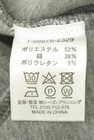 drug store's（ドラッグストアーズ）の古着「商品番号：PR10344183」-5