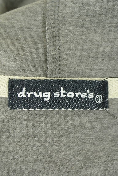 クリックで大画像表示 drug store's(ドラッグストアーズ)の古着「タックフレアポンチパーカー(カーディガン・ボレロ)」大画像6へ