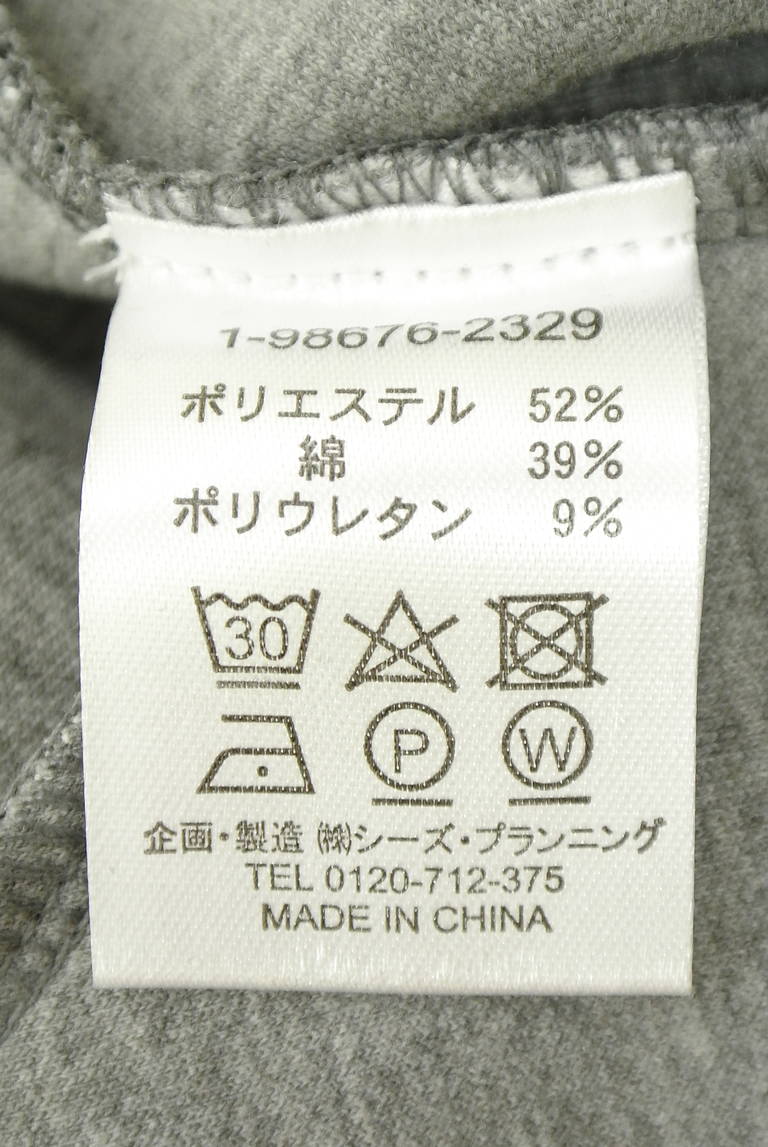 drug store's（ドラッグストアーズ）の古着「商品番号：PR10344183」-大画像5