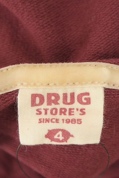 クリックで大画像表示 drug store's(ドラッグストアーズ)の古着「パッチワークスウェットパーカー(スウェット・パーカー)」大画像6へ