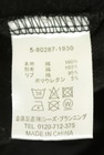 drug store's（ドラッグストアーズ）の古着「商品番号：PR10344187」-5